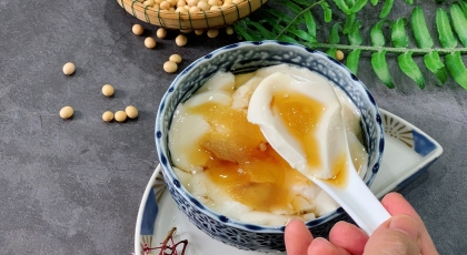 Tàu Hủ Đường Xưa