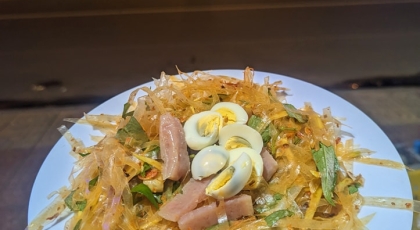 Bánh Tráng Trộn